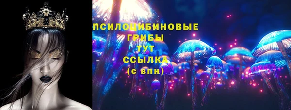 кокс Дрезна