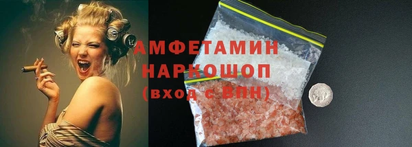 меф VHQ Дубна