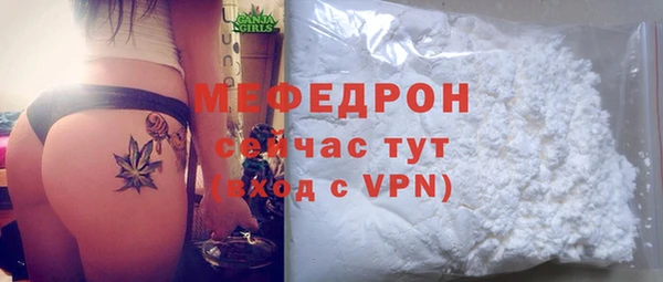 дживик Сосновка