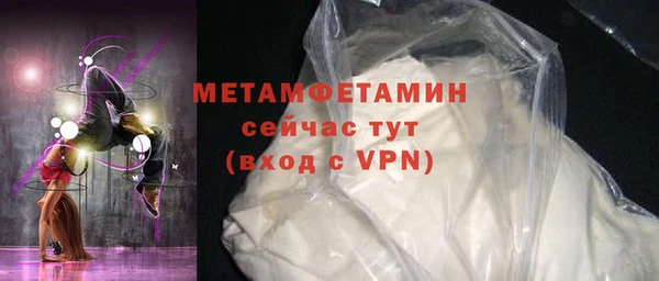 дистиллят марихуана Верхнеуральск