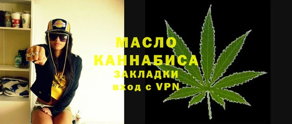 эйфоретик Верея
