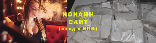 эйфоретик Верея