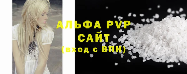 меф VHQ Дубна