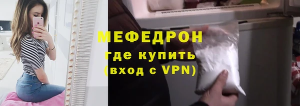 марихуана Верхний Тагил