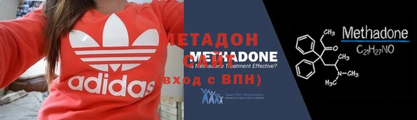 кокс Дрезна