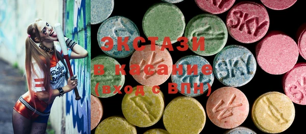 дистиллят марихуана Верхнеуральск