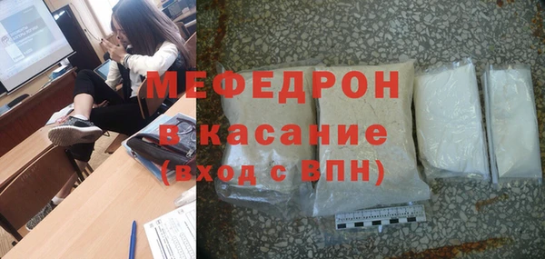 дистиллят марихуана Верхнеуральск