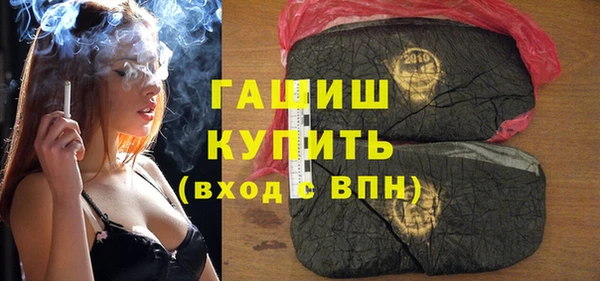 эйфоретик Верея