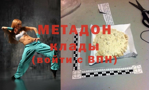 дживик Сосновка
