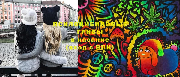 дистиллят марихуана Верхнеуральск
