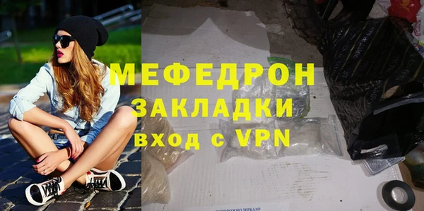 марихуана Верхний Тагил