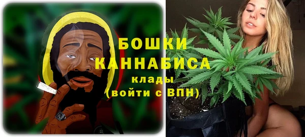 эйфоретик Верея