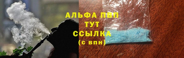 дистиллят марихуана Верхнеуральск