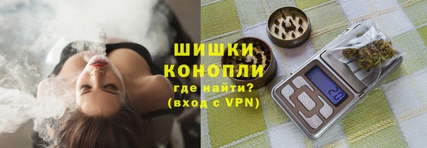 дистиллят марихуана Верхнеуральск
