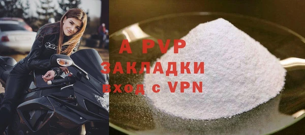 марихуана Верхний Тагил