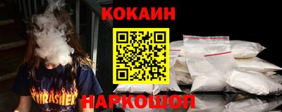 МДМА Кулебаки