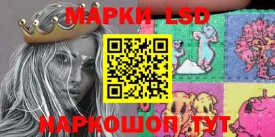 МДМА Кулебаки