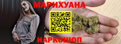 МДМА Кулебаки