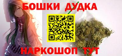 кристаллы Кумертау