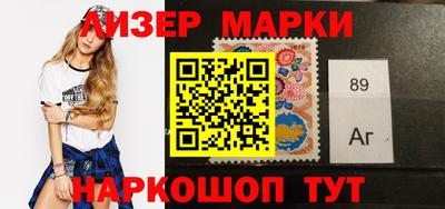 МДМА Кулебаки