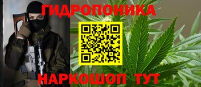 МДМА Кулебаки