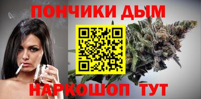 МДМА Кулебаки