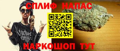 мдма Кунгур