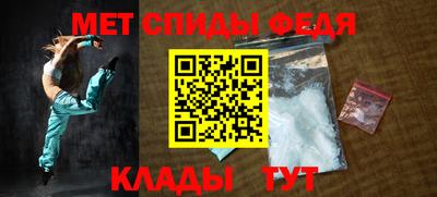 кристаллы Кумертау