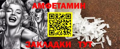 мдма Кунгур