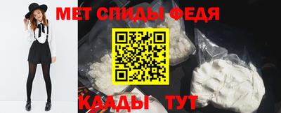 мдма Кунгур