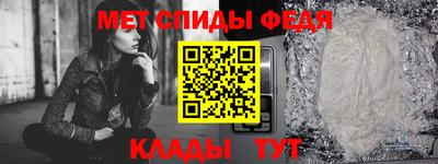 кристаллы Кумертау