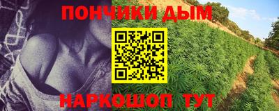 МДМА Кулебаки
