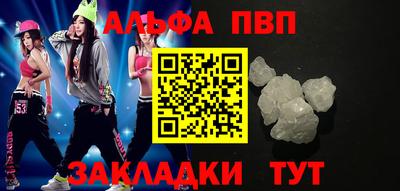 МДМА Кулебаки