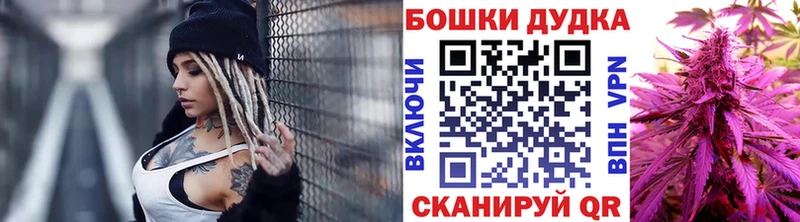 Конопля планчик  даркнет сайт  нарко площадка телеграм  Северобайкальск 